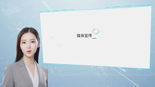 軟文發布與通稿傳播 企業品牌口碑建設的關鍵策略