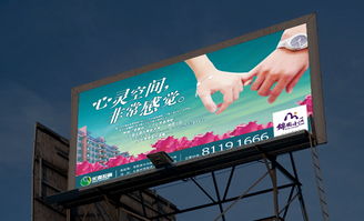 錦園小區廣告設計 東莞比高品牌設計創意公司，專業打造品牌視覺體驗