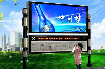 樂清閱報欄廣告燈箱廠家 專業交通設施廣告發布服務