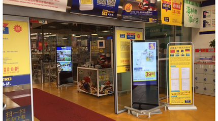 創新互動，高效傳播 如何讓多媒體廣告機釋放更大商業價值