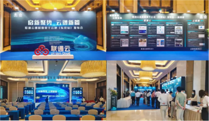 從室內(nèi)外裝飾到廣告制作 一體化視覺(jué)工程的藝術(shù)與商機(jī)