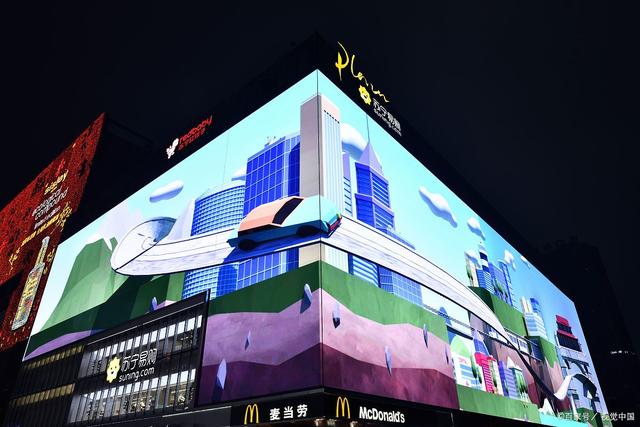 南京商業街區戶外廣告牌發布與制作全攻略